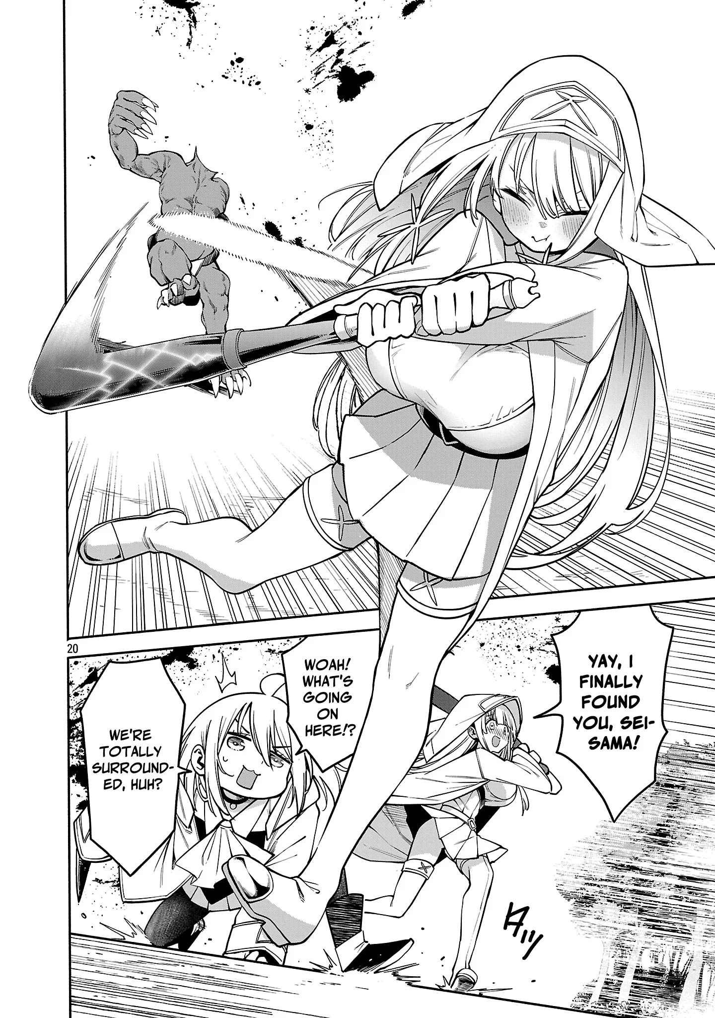 Page 19