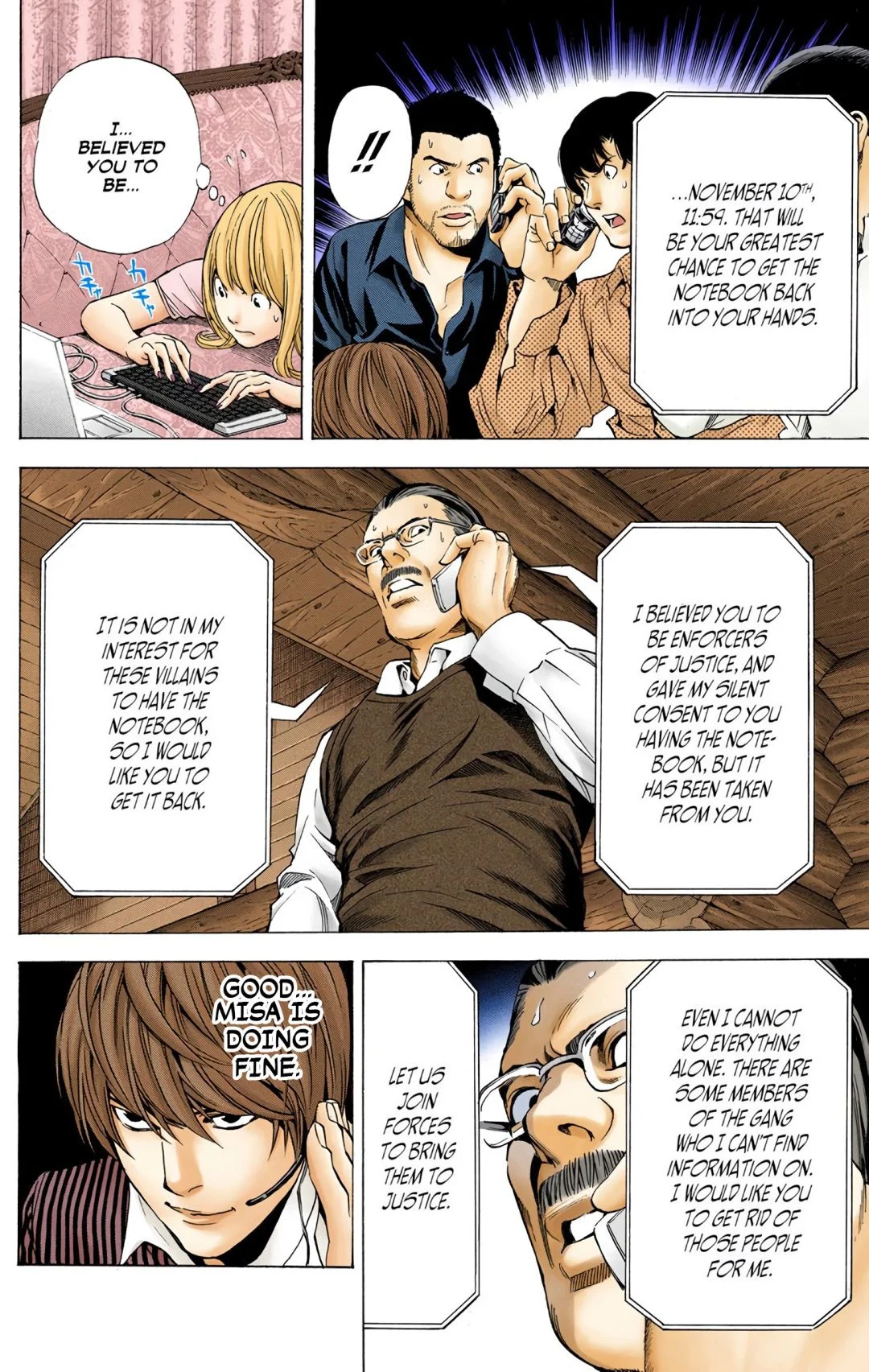 Page 19