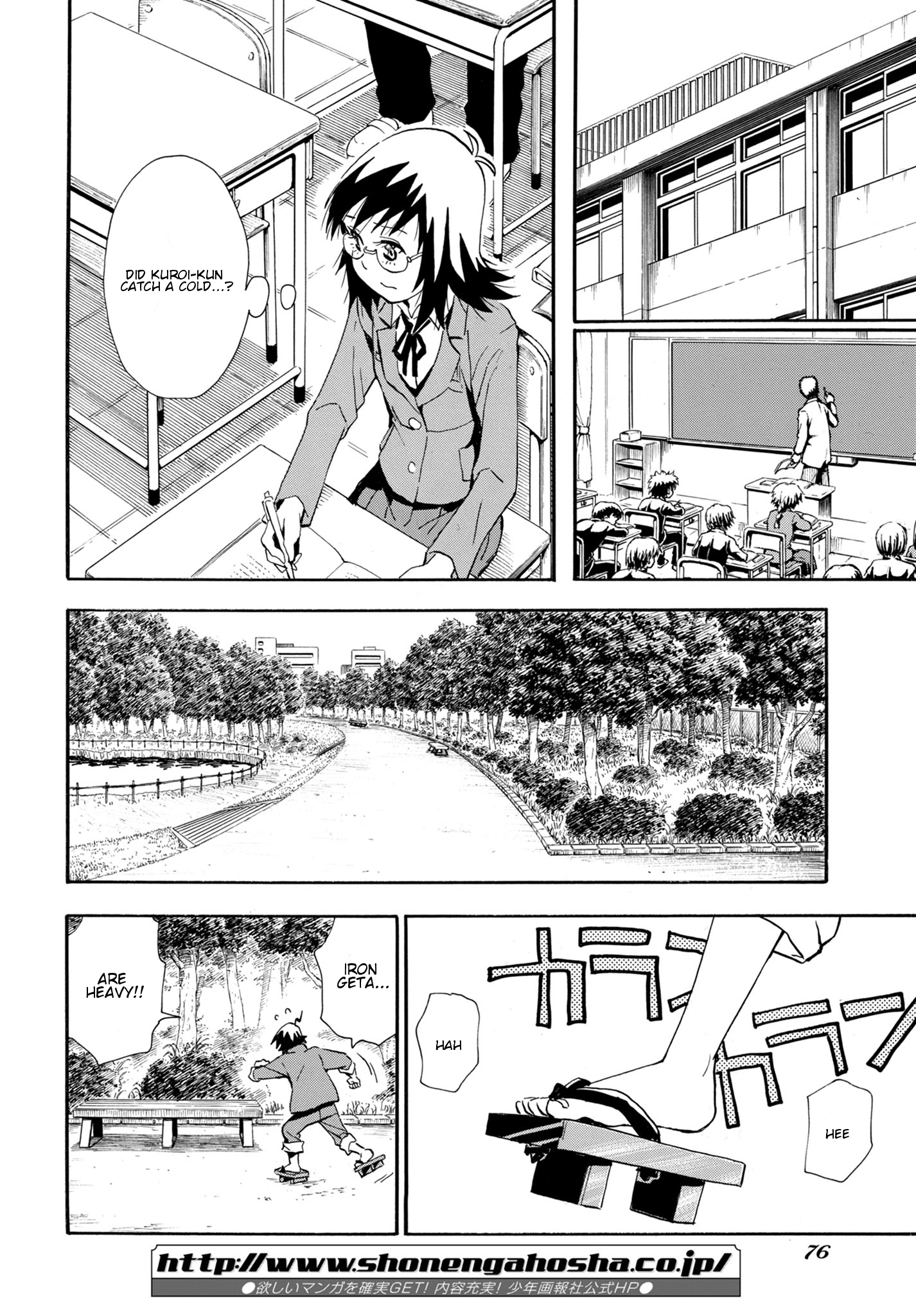 Page 18