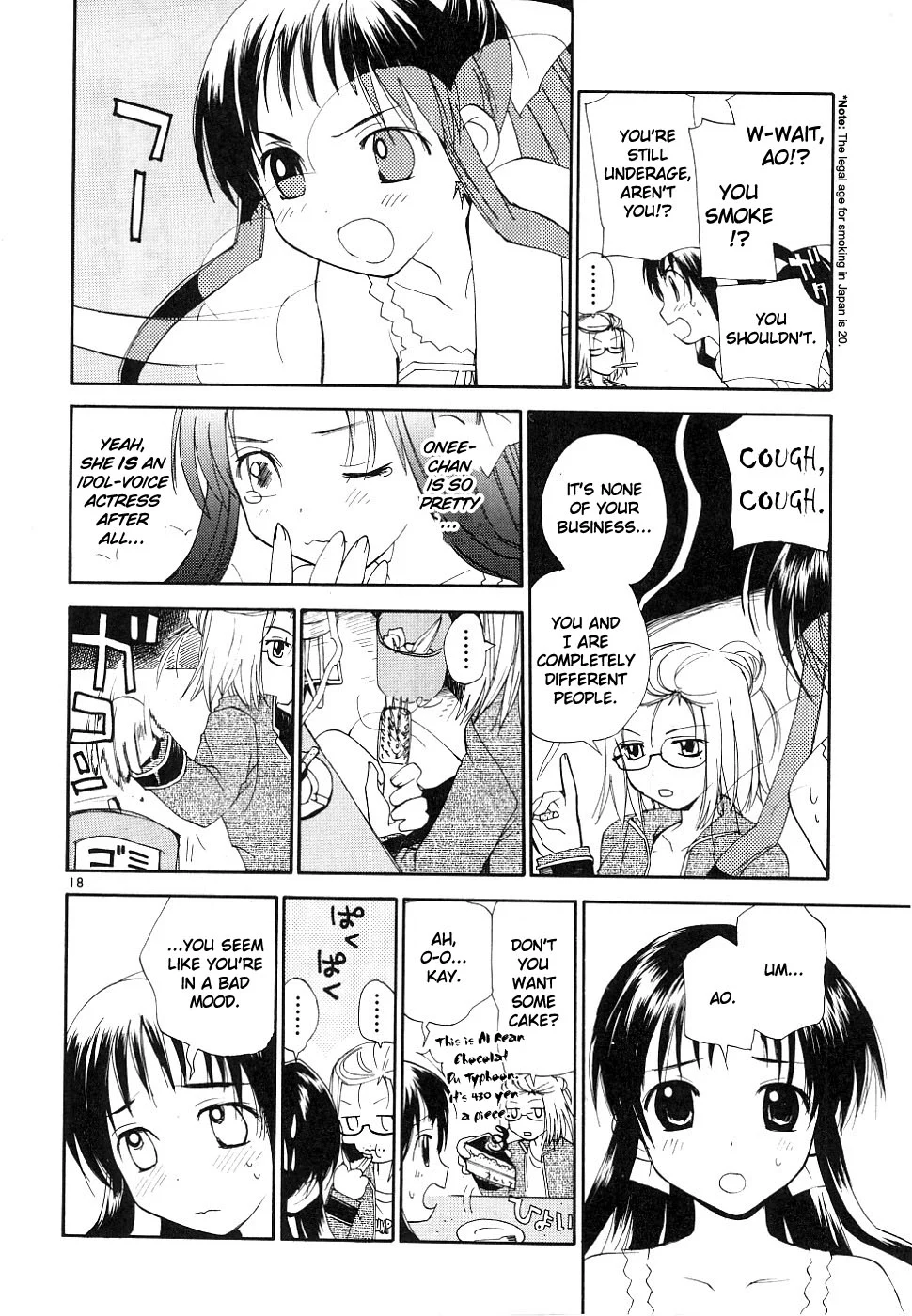 Page 18