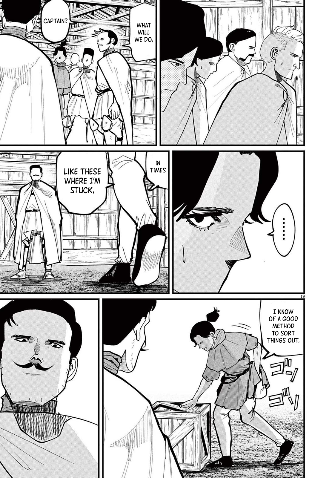 Page 19
