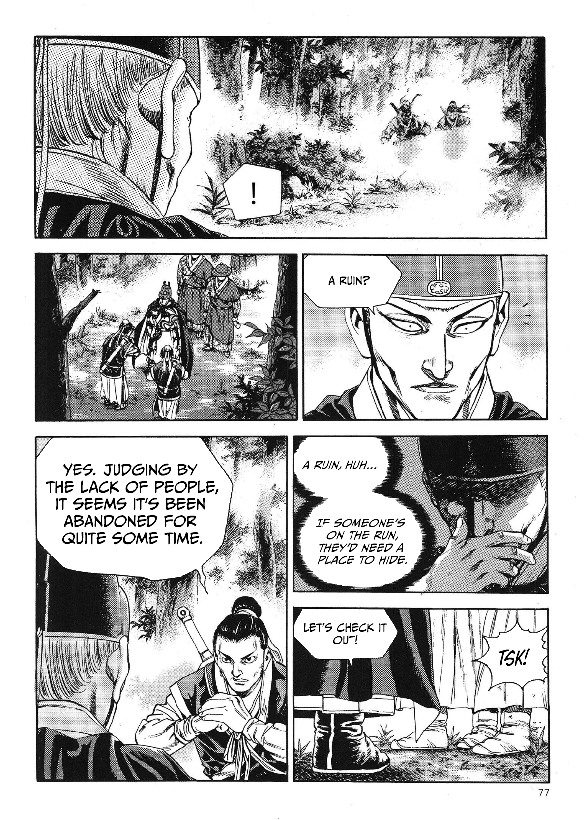 Page 19