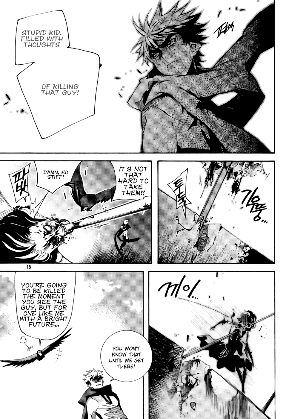Page 18