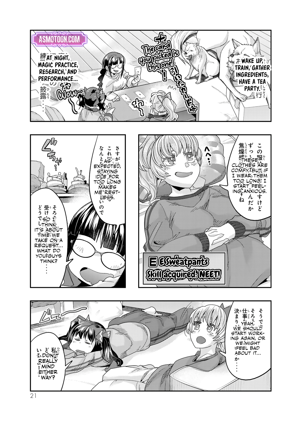 Page 19