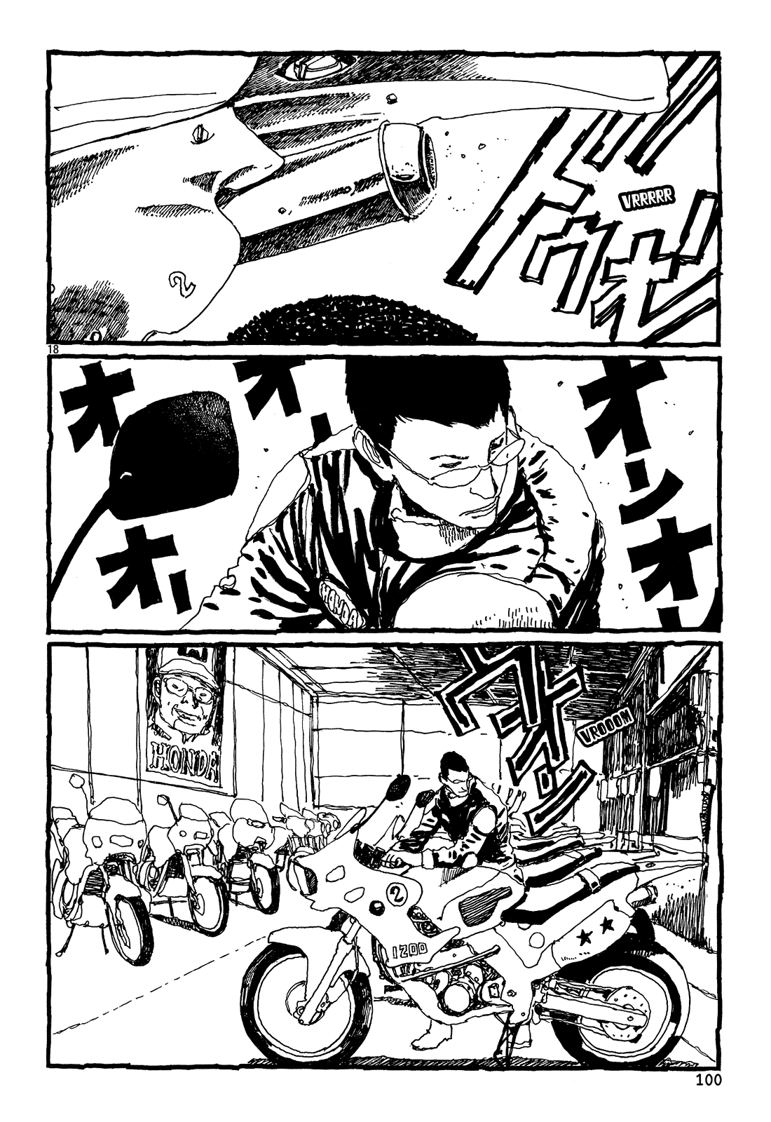 Page 18