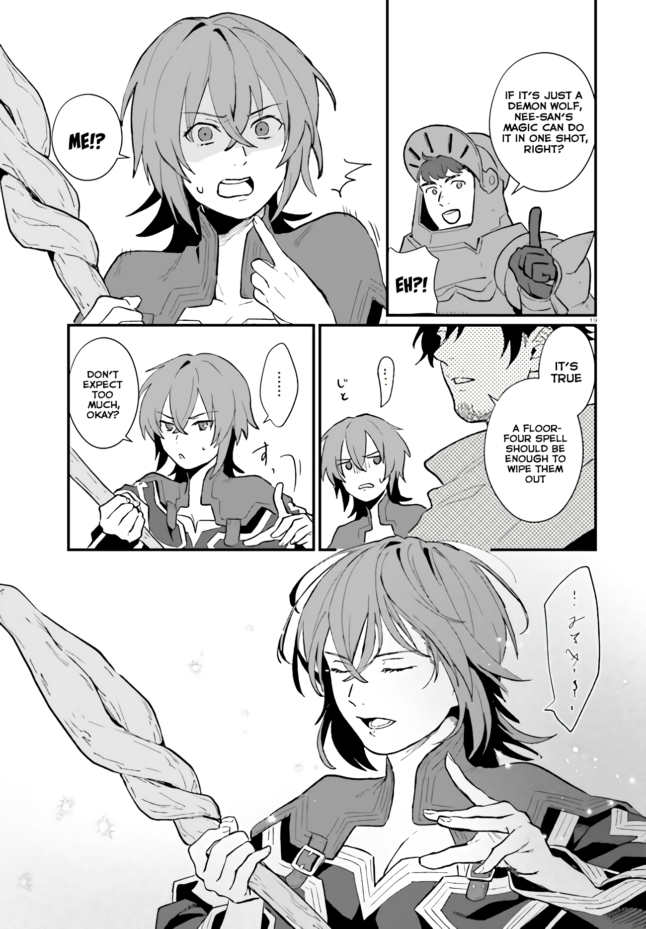 Page 19