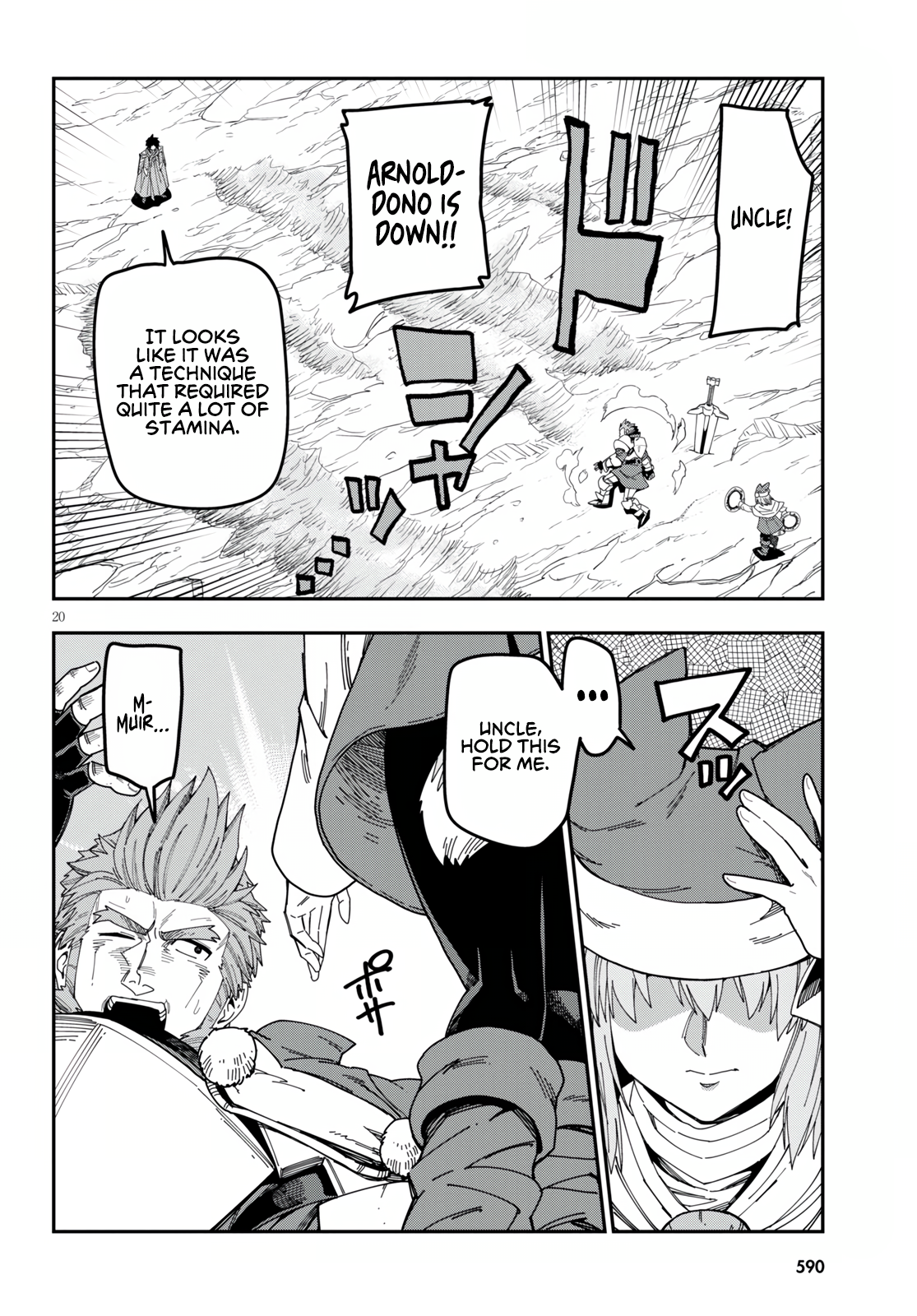 Page 19