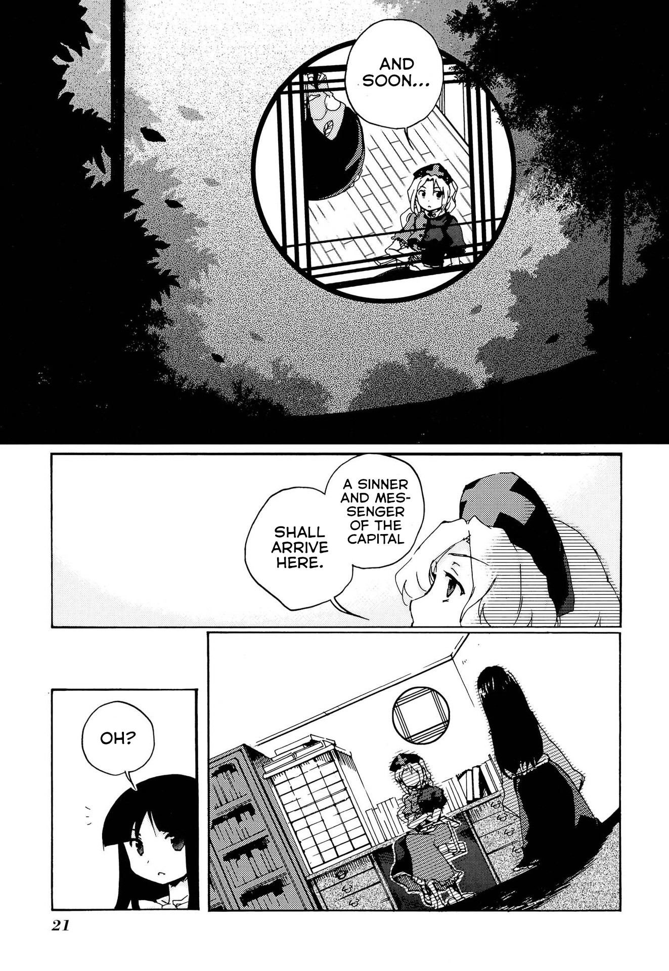 Page 19