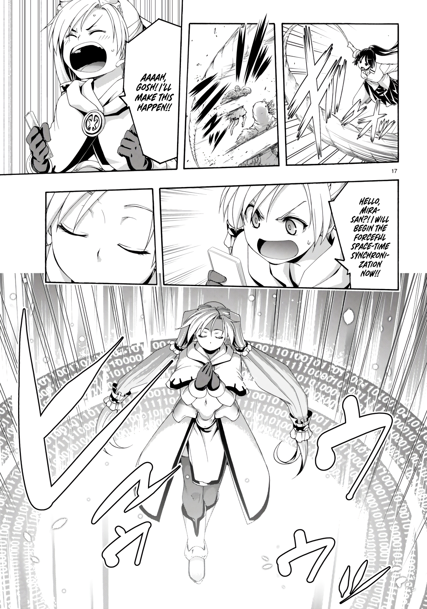 Page 19