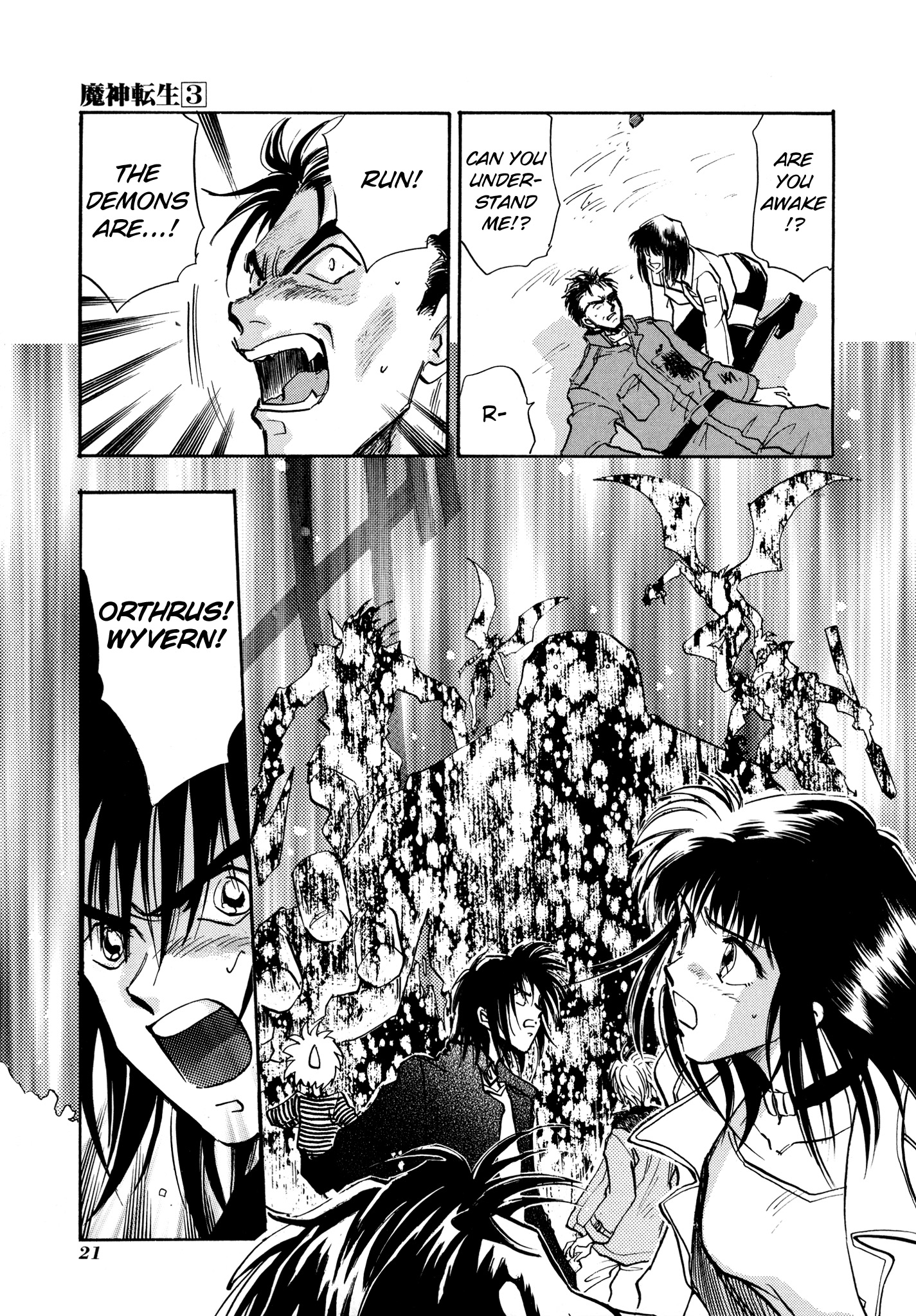 Page 19