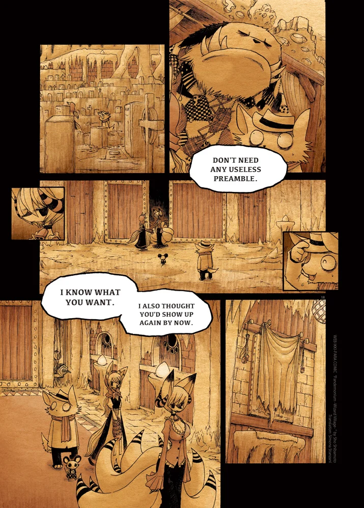 Page 18