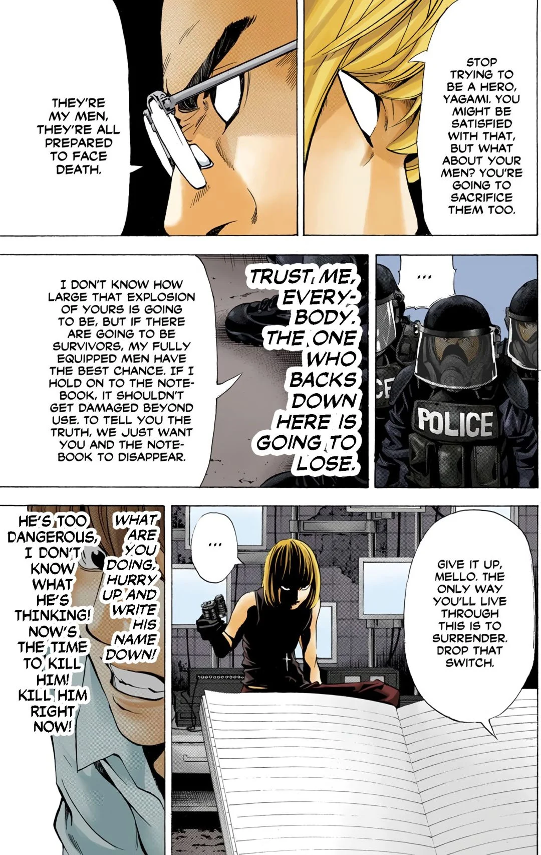 Page 19
