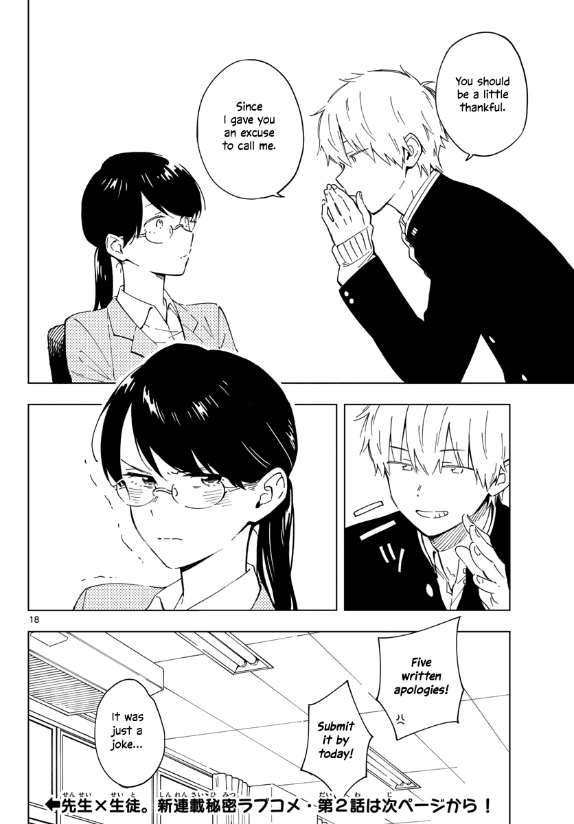 Page 18