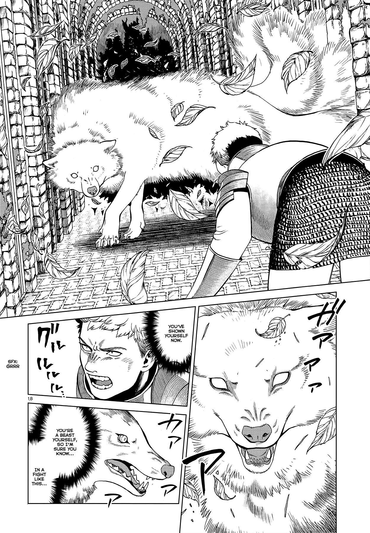 Page 18
