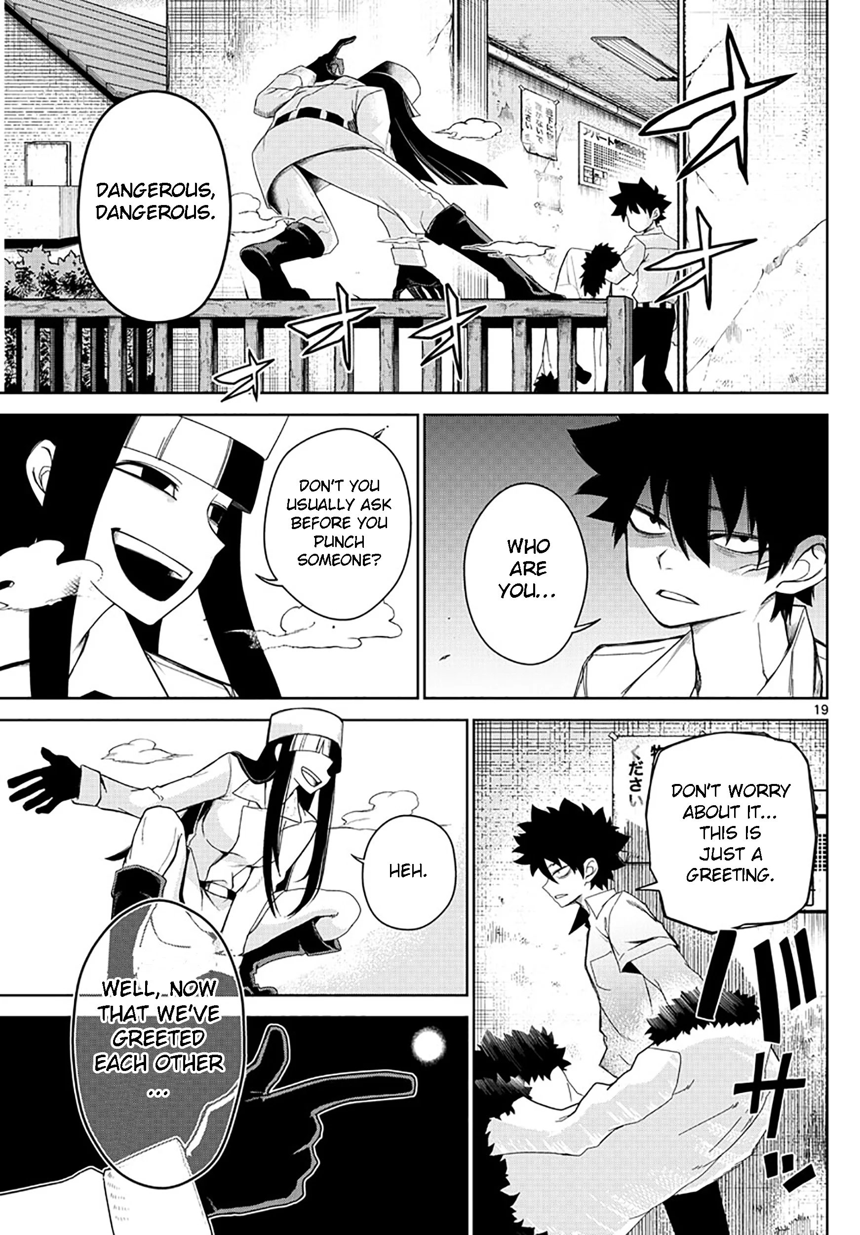 Page 19