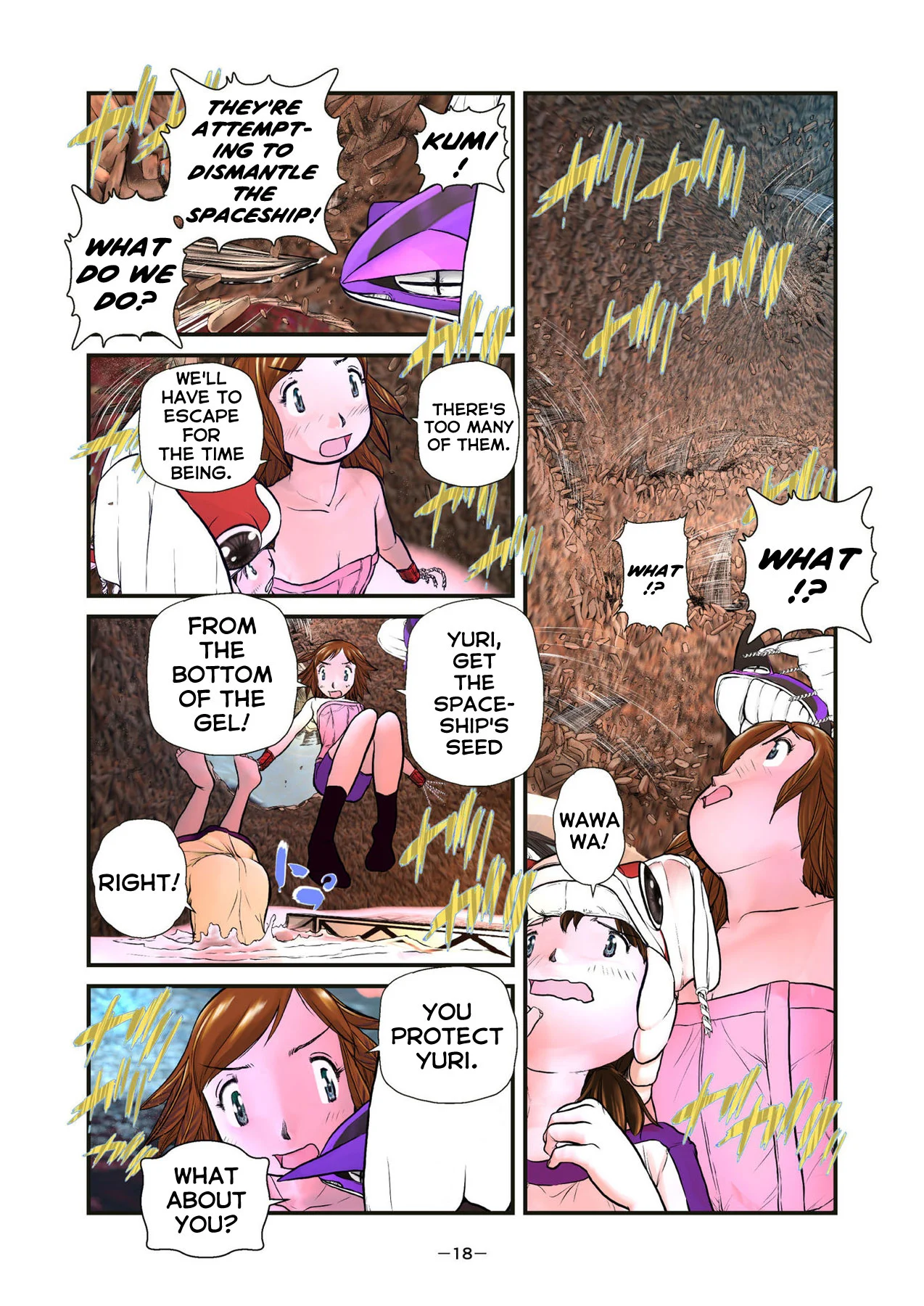 Page 18