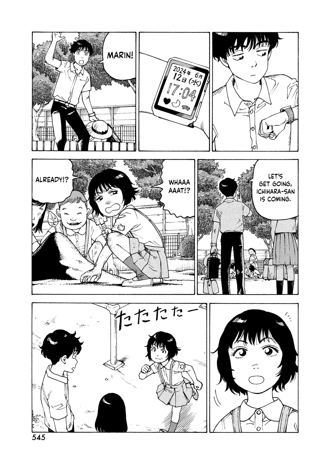 Page 19