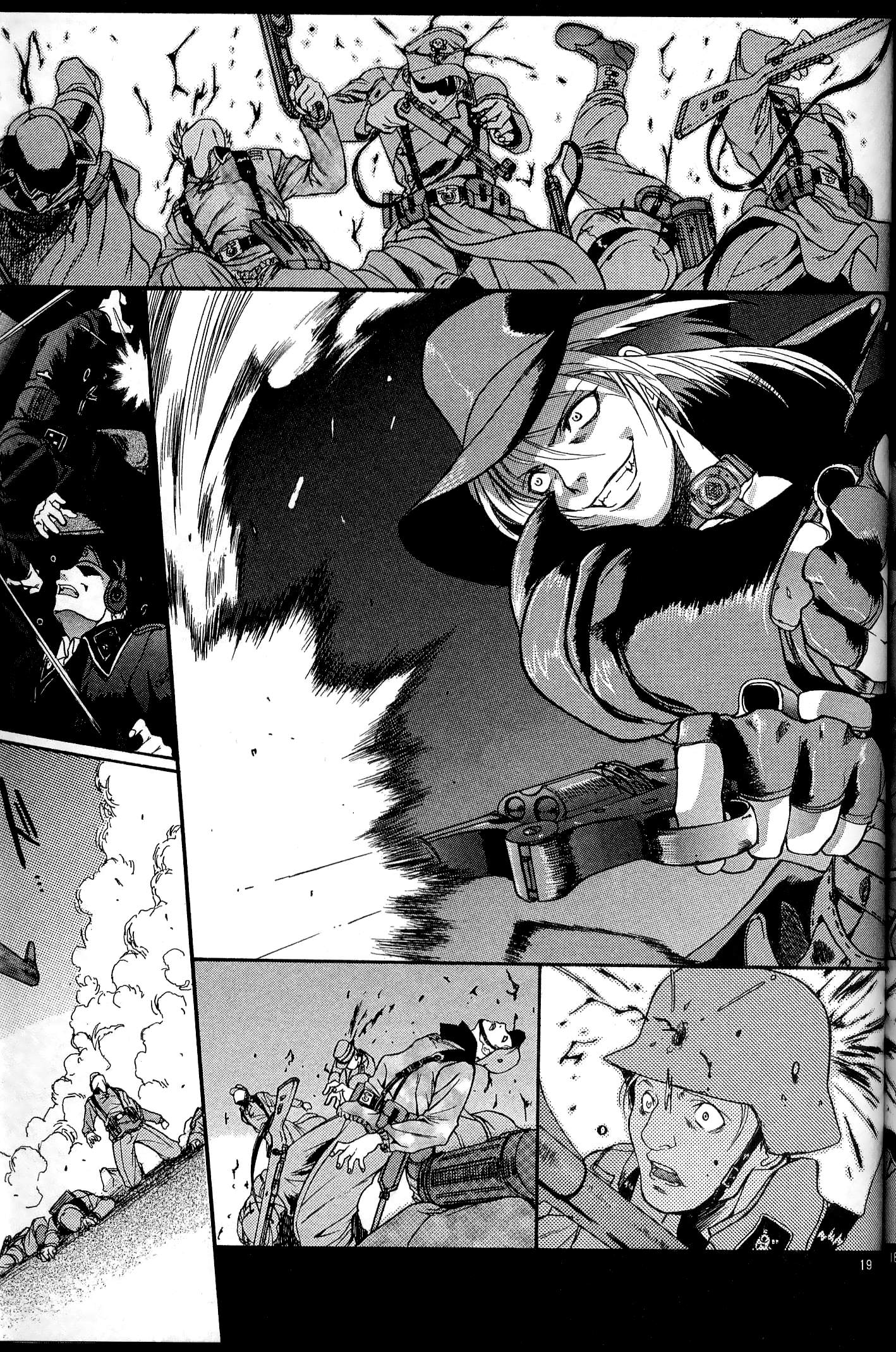 Page 19
