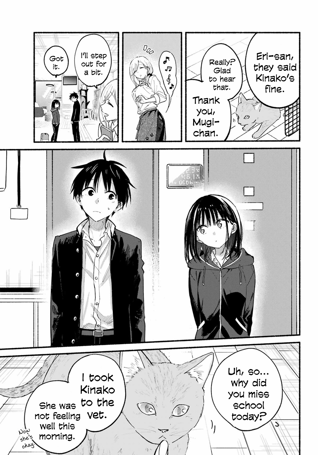 Page 19