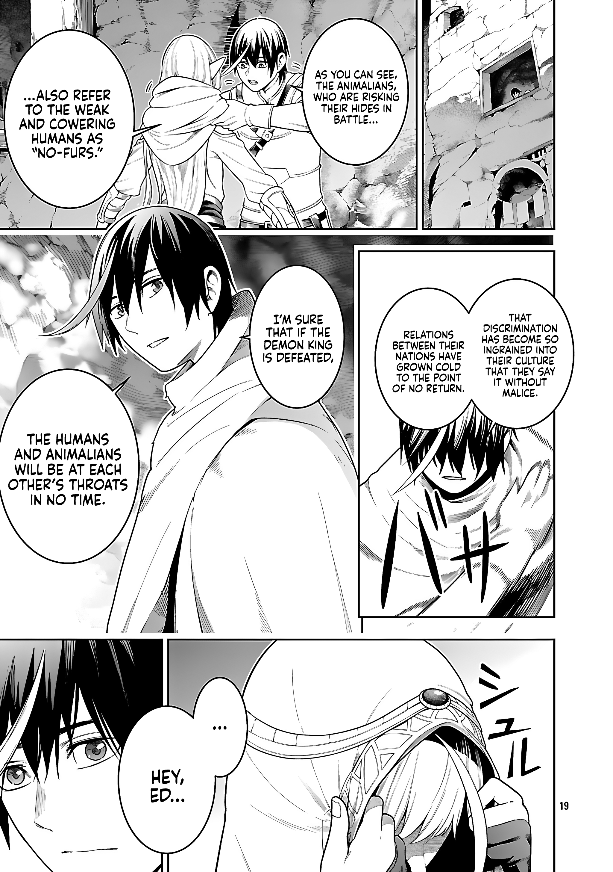 Page 19