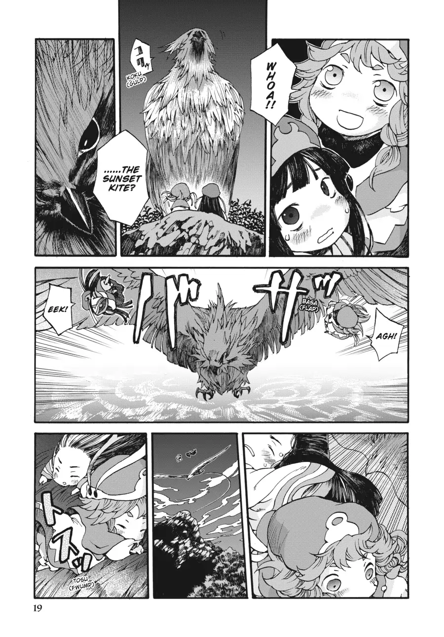 Page 19