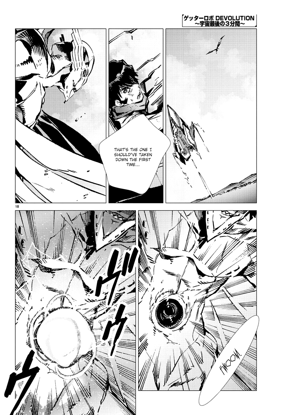 Page 18