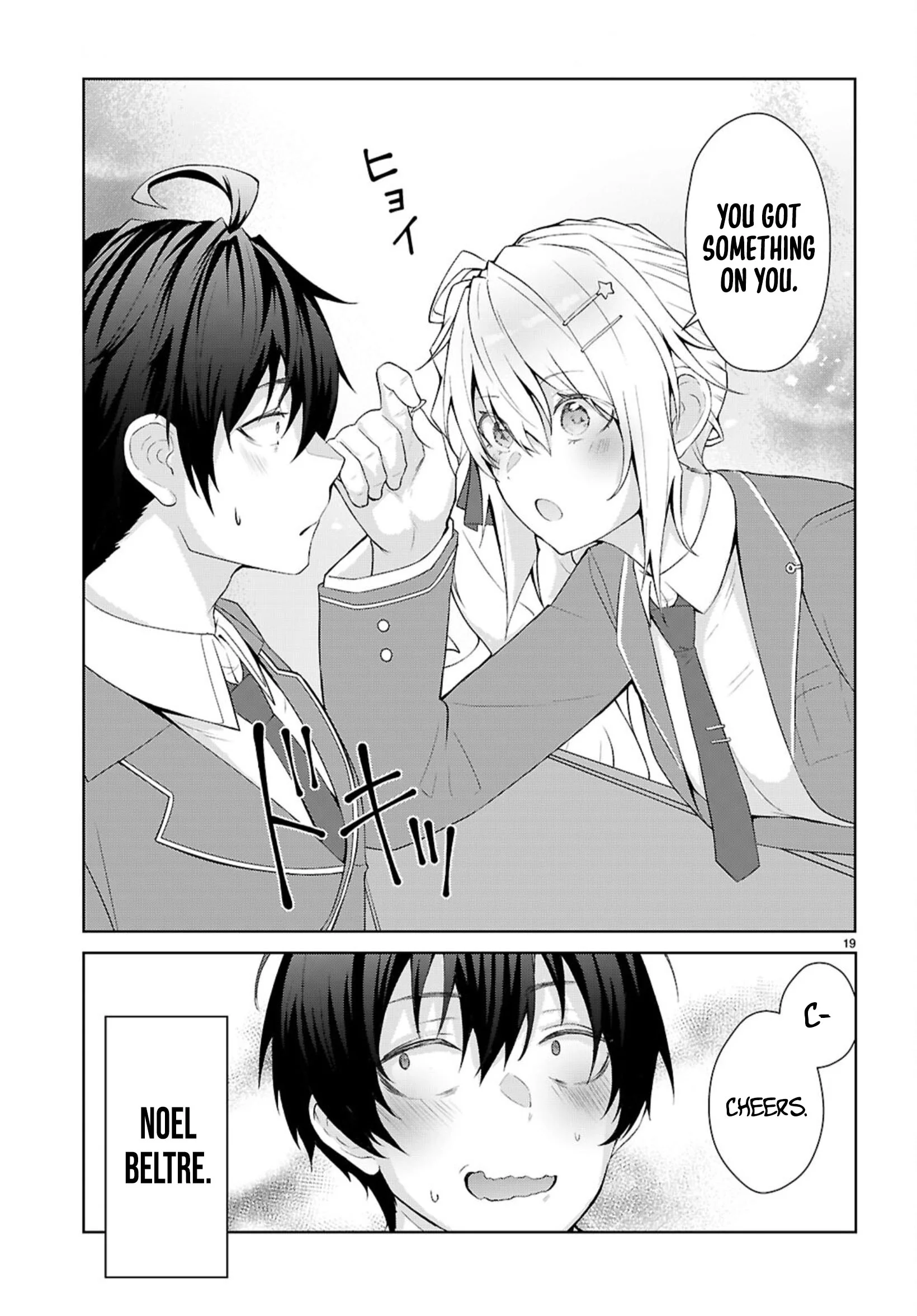 Page 19