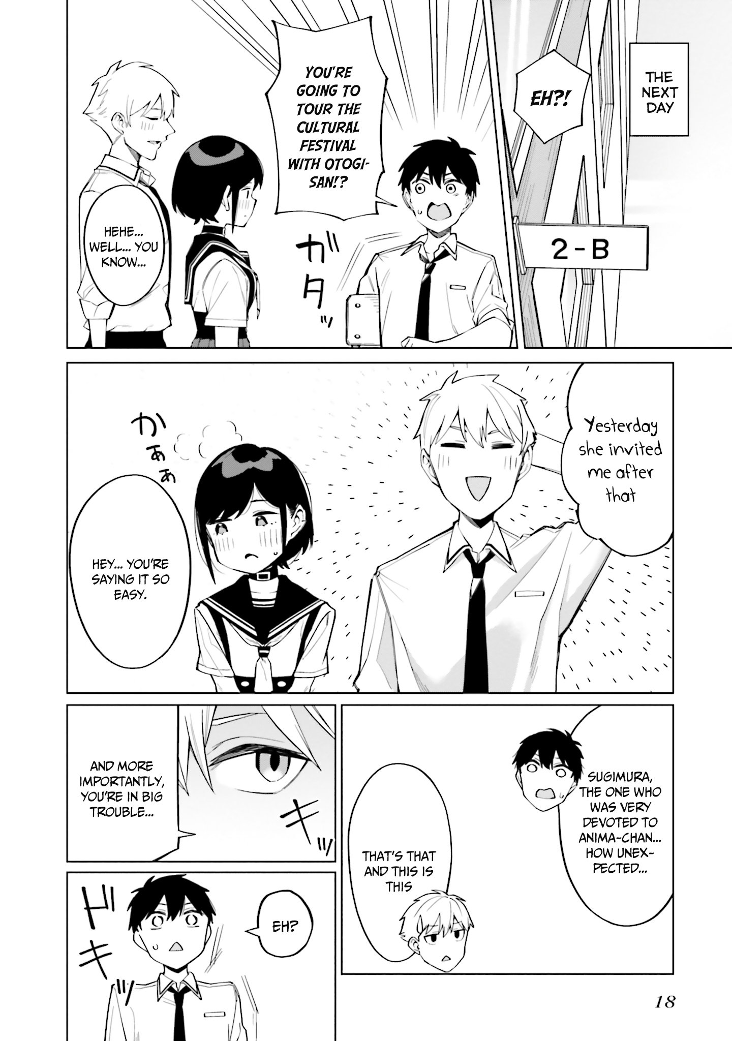 Page 19