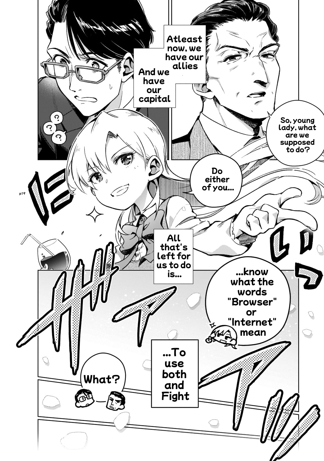 Page 19