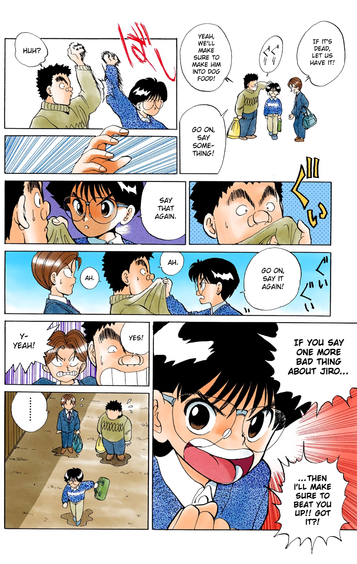 Page 19
