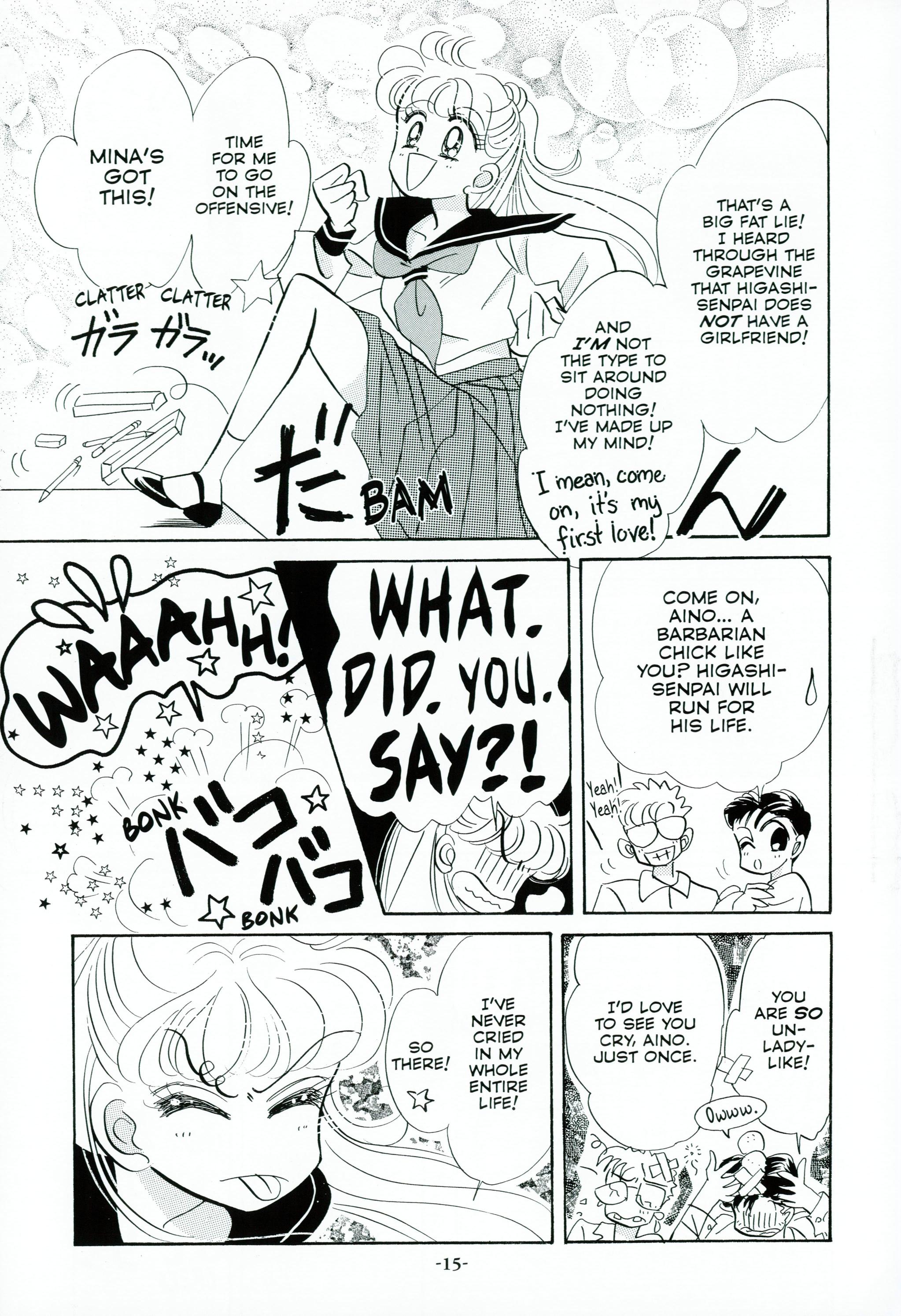 Page 19