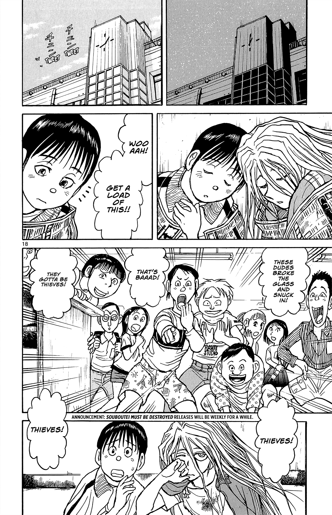 Page 18