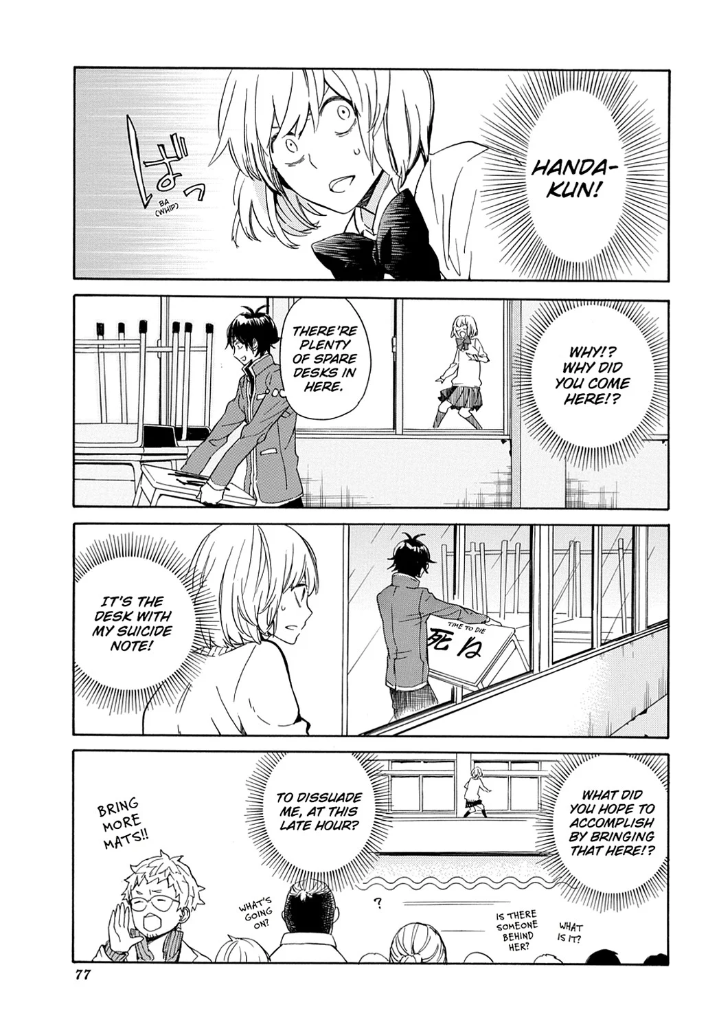 Page 19