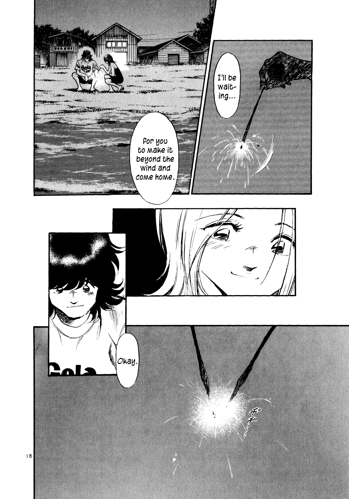 Page 18