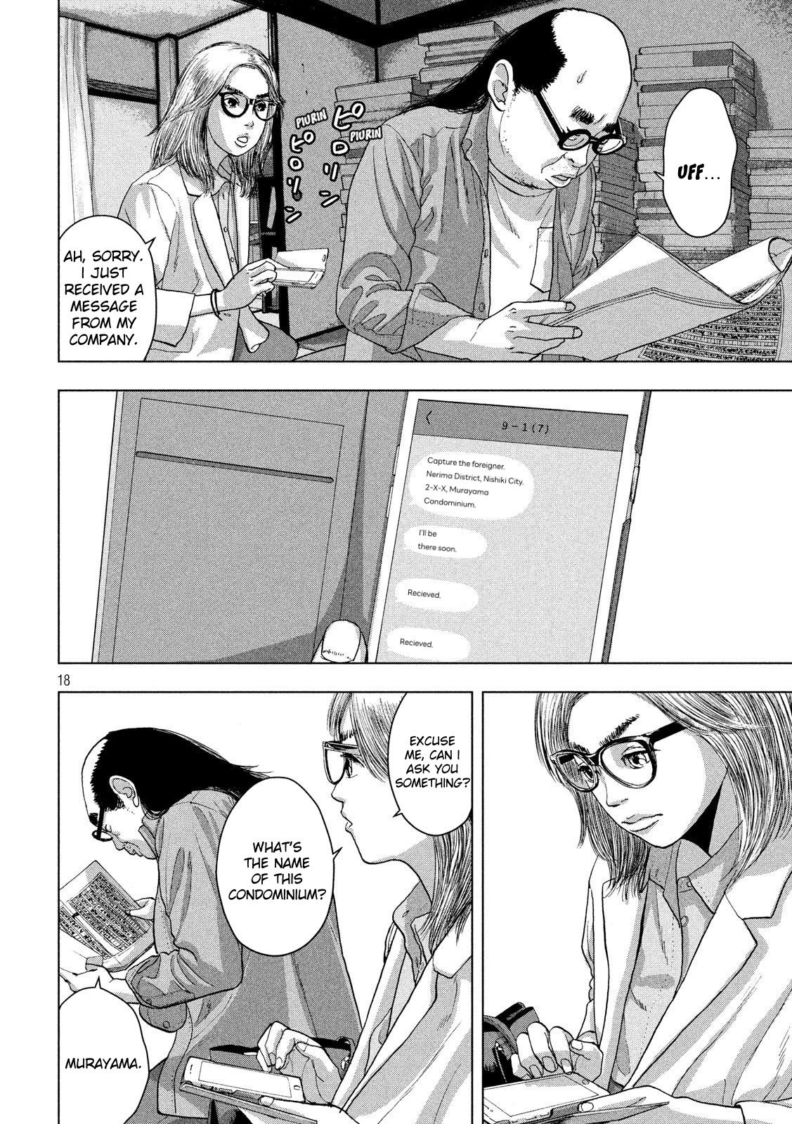 Page 19