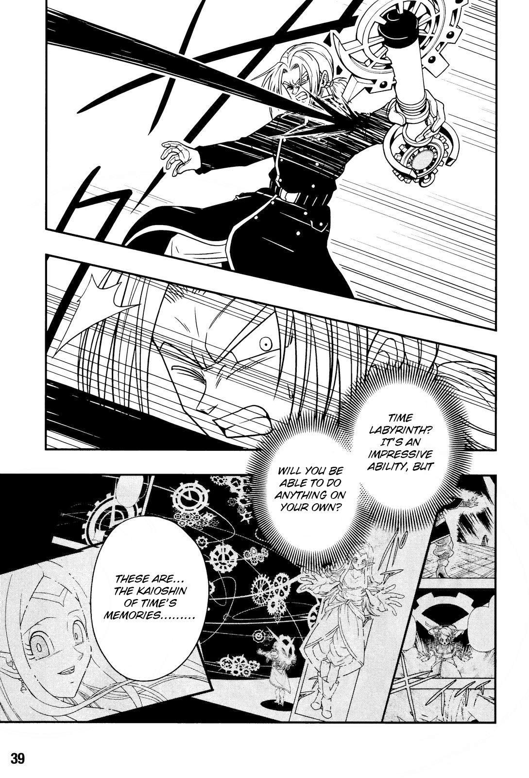 Page 19