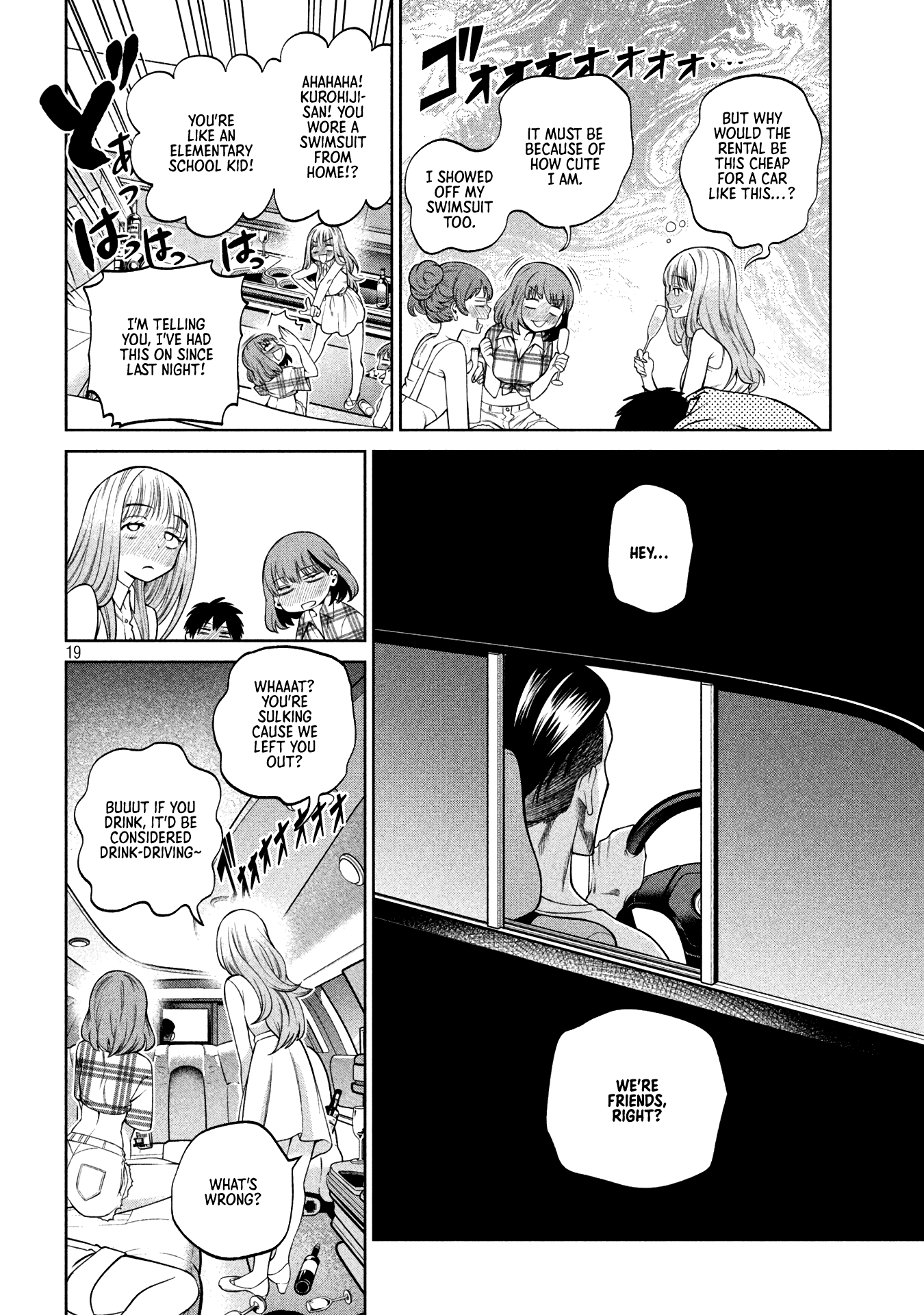 Page 19