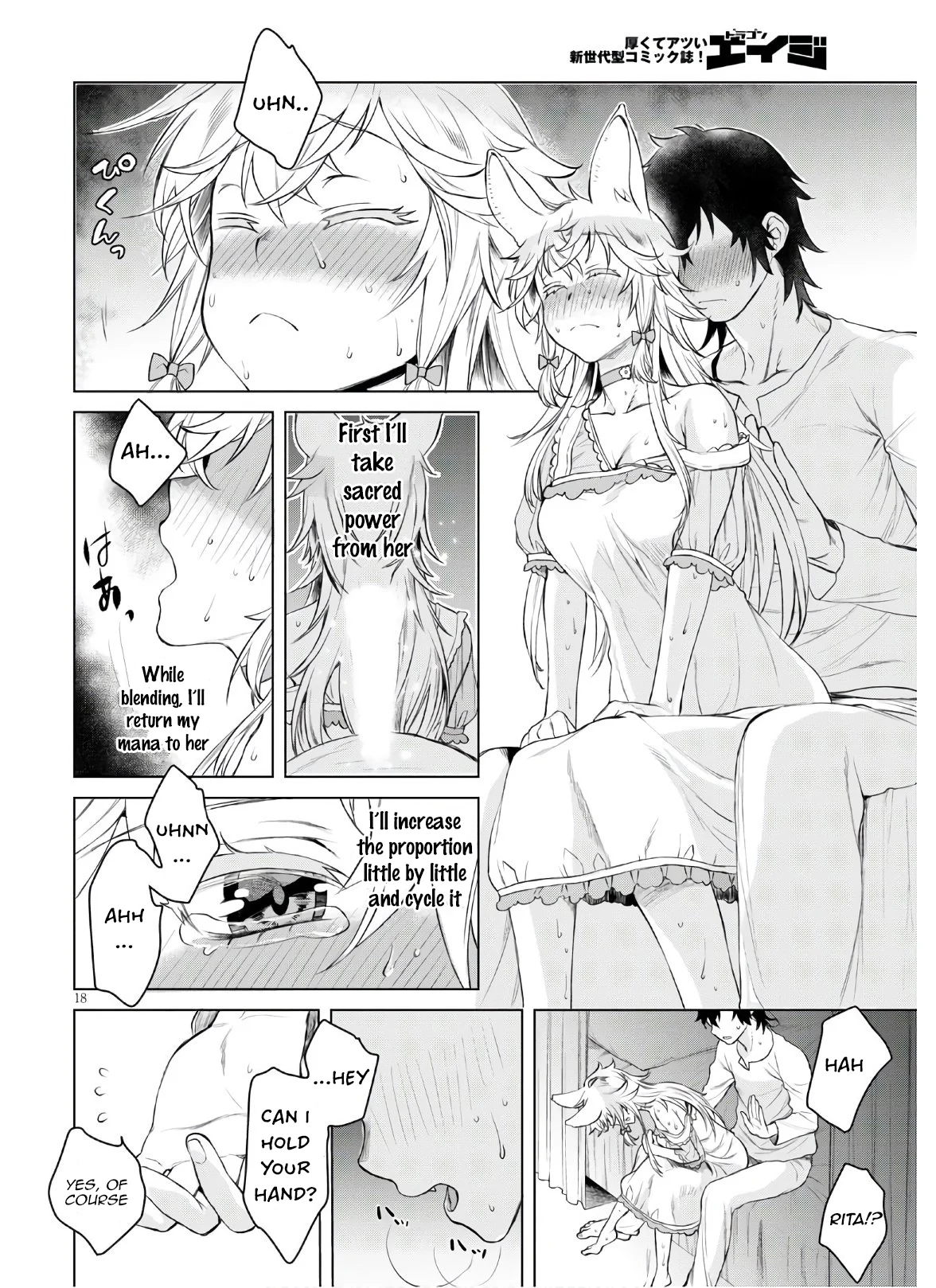 Page 18