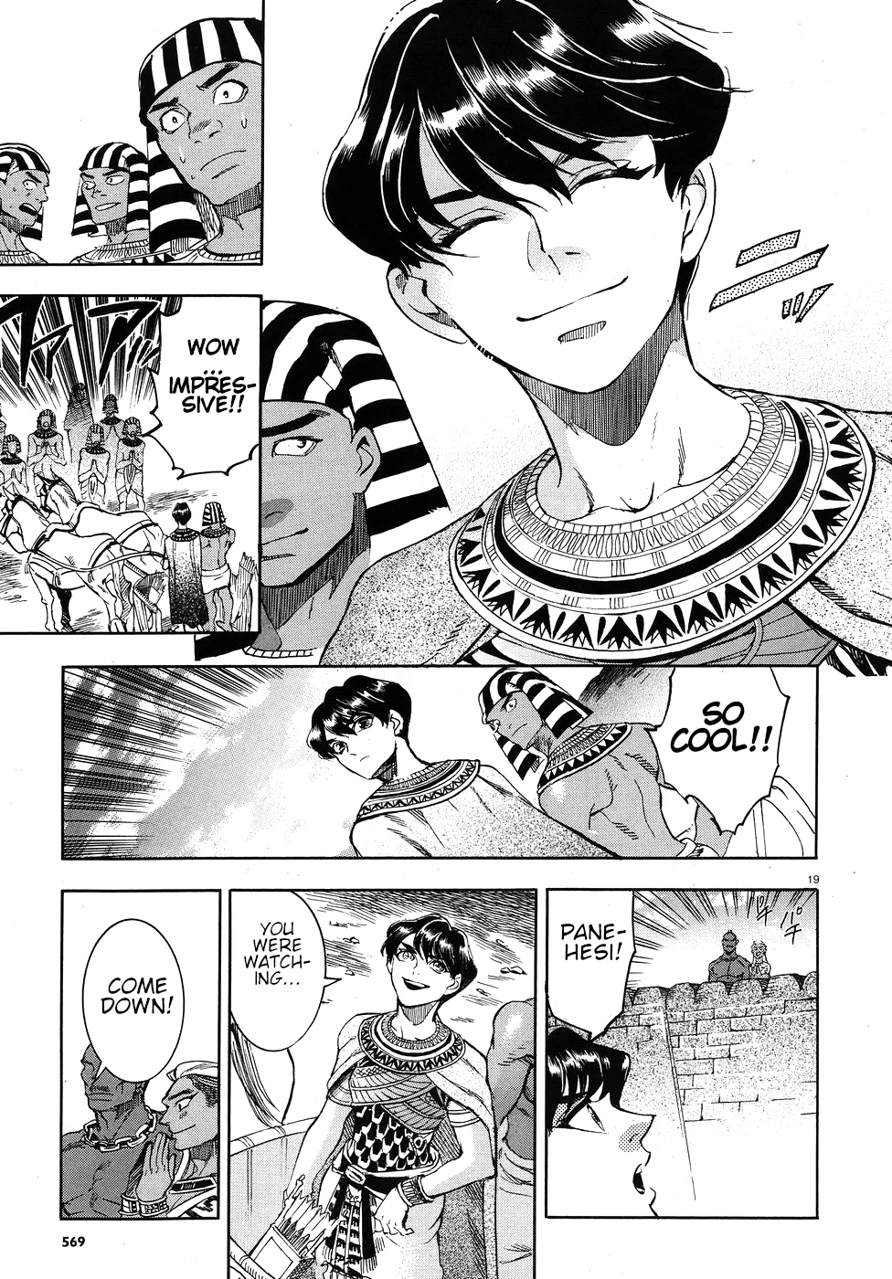 Page 19