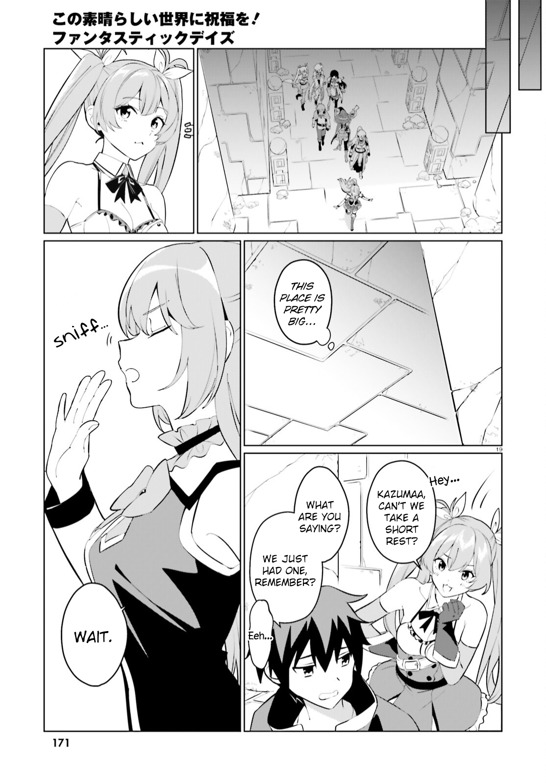 Page 19