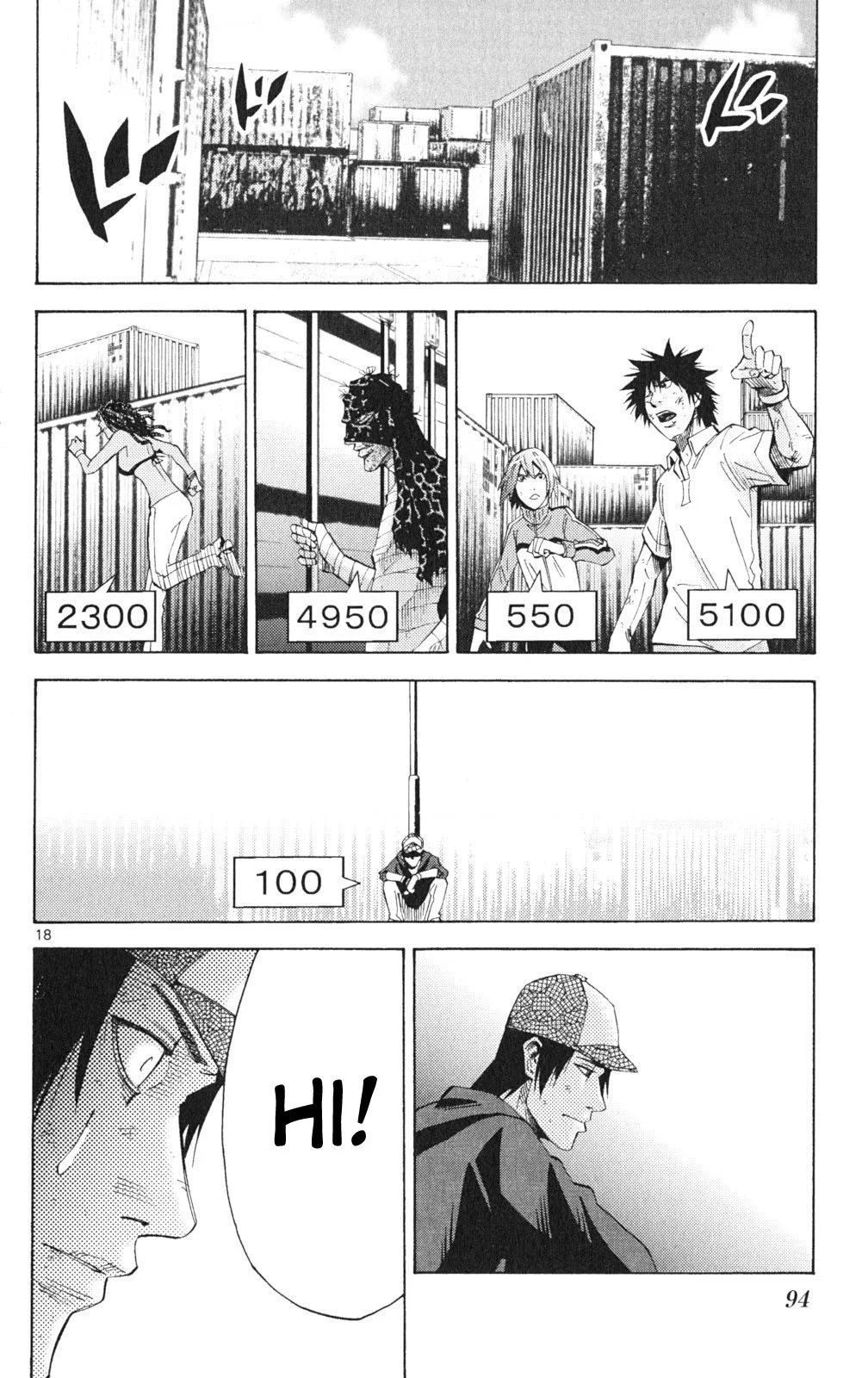 Page 18