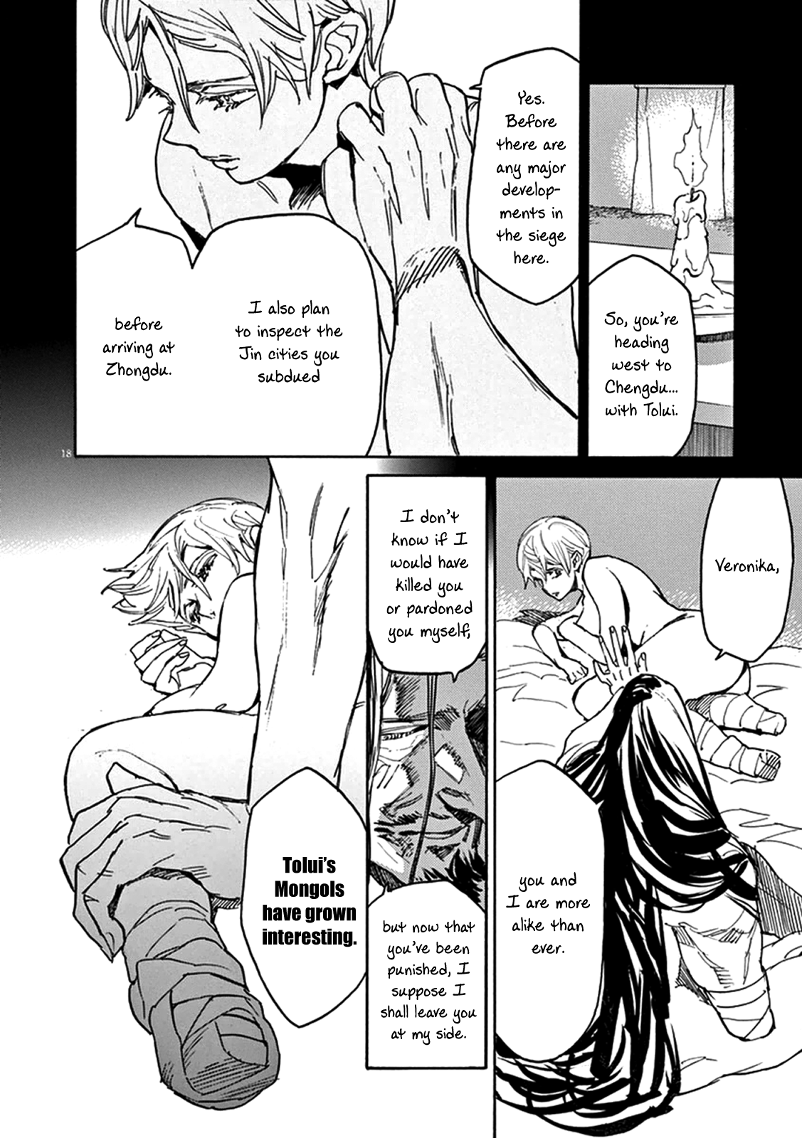 Page 18