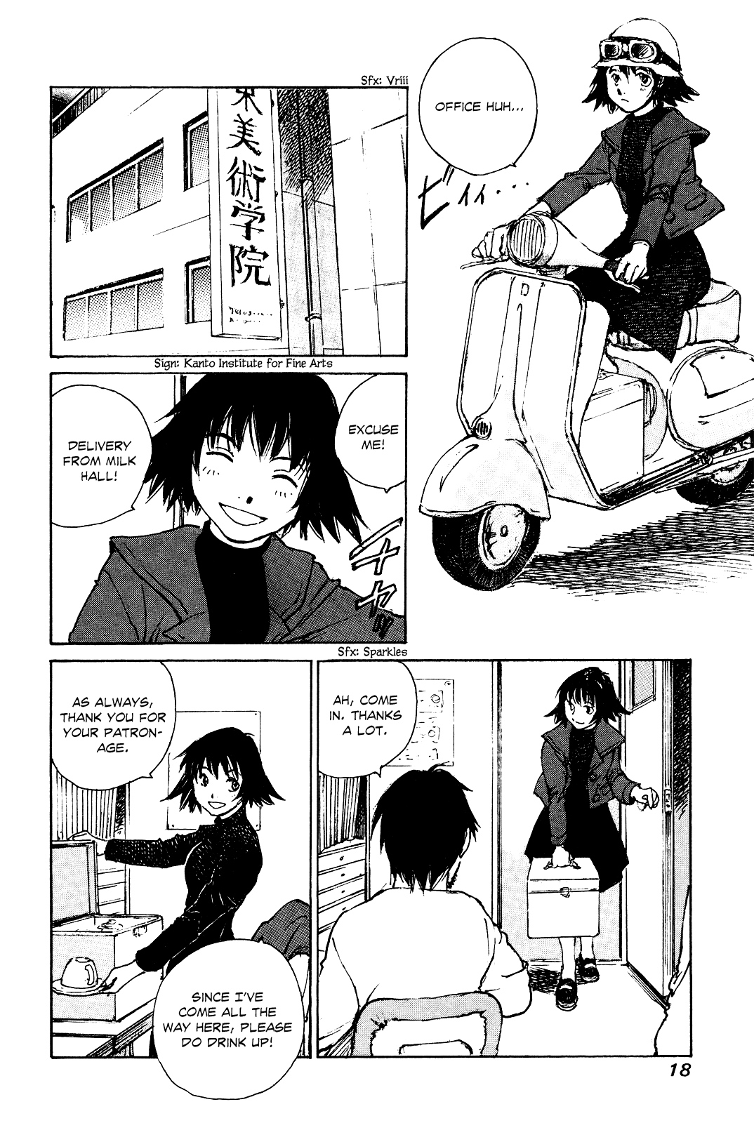 Page 18