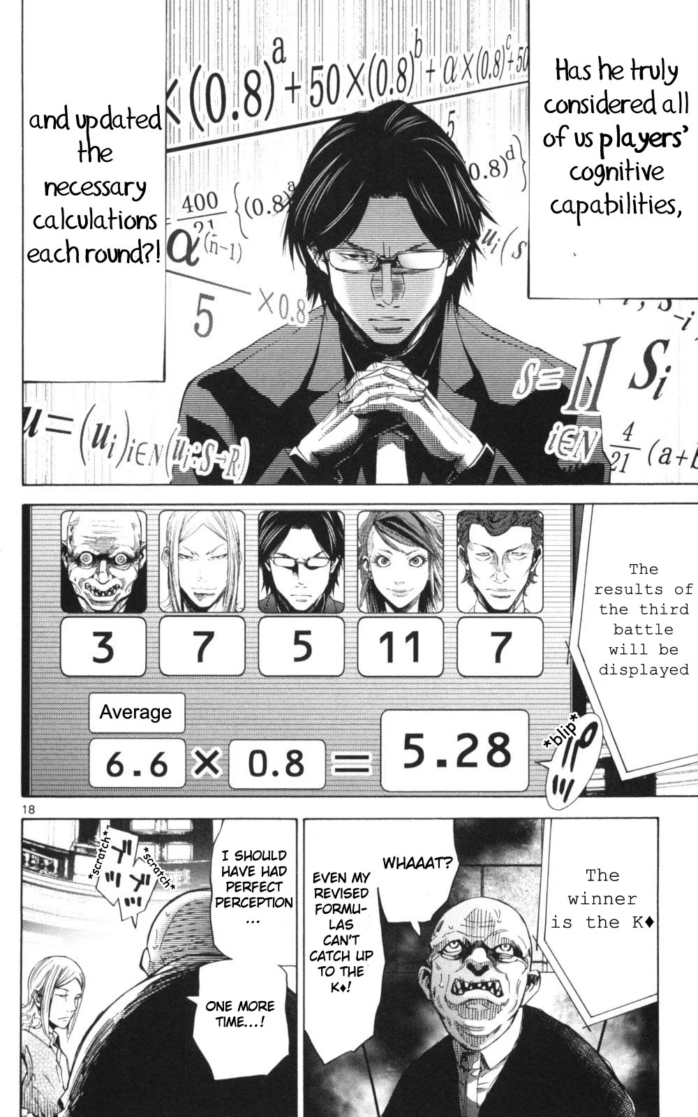 Page 18