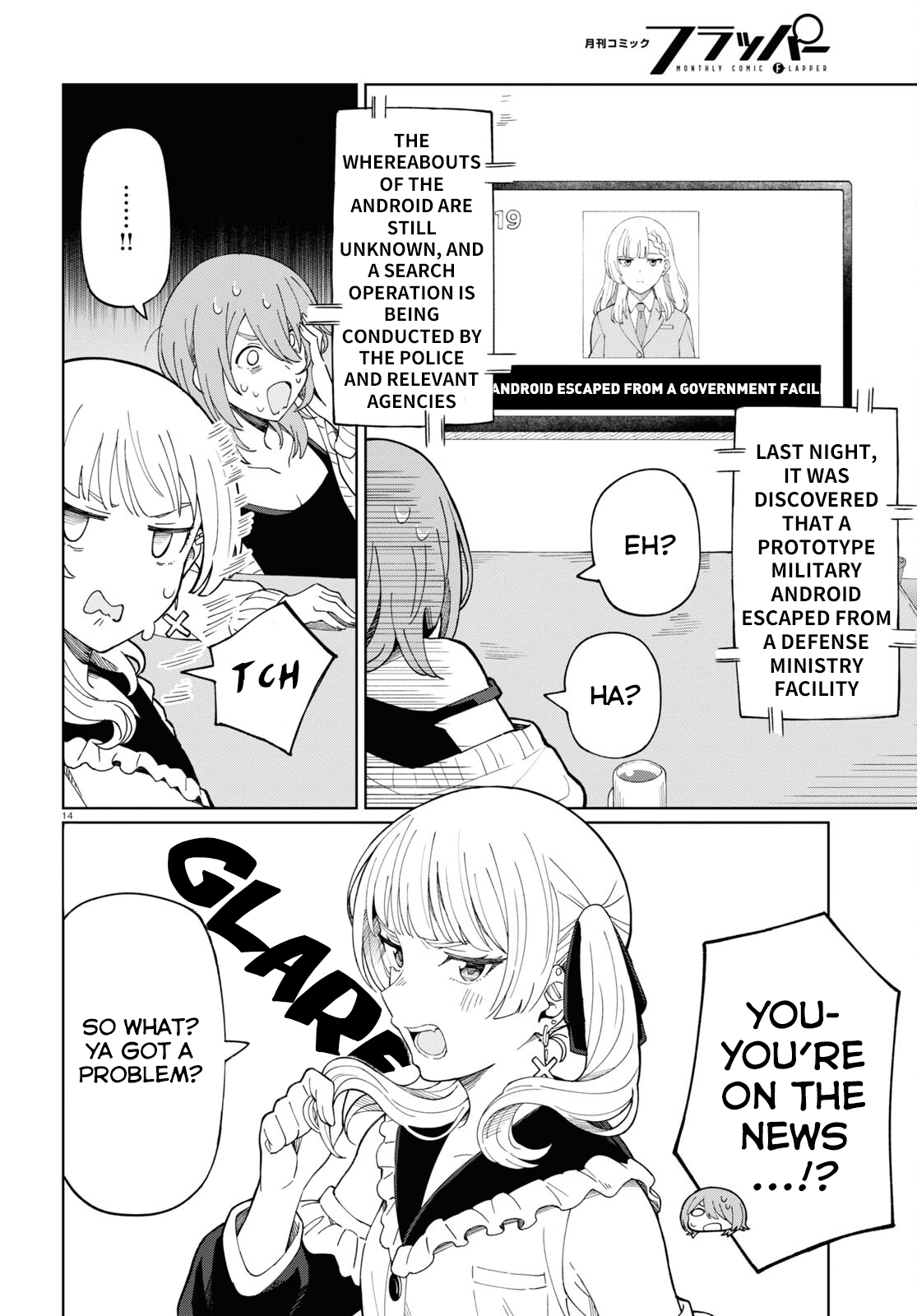 Page 19