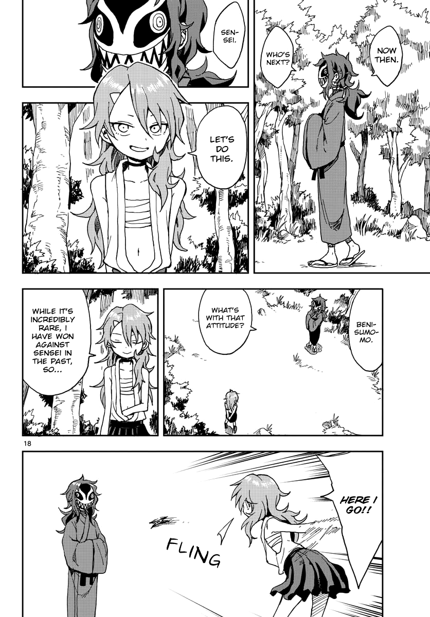Page 18