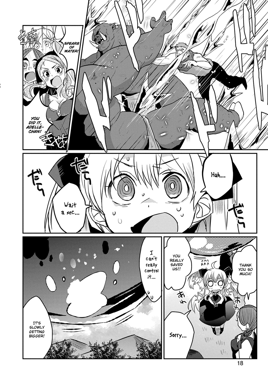 Page 18