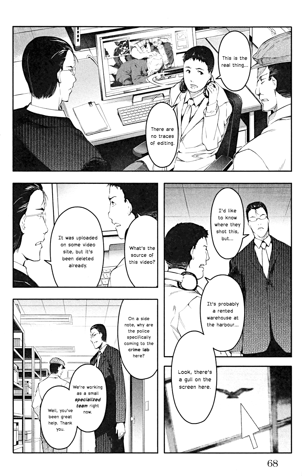 Page 19
