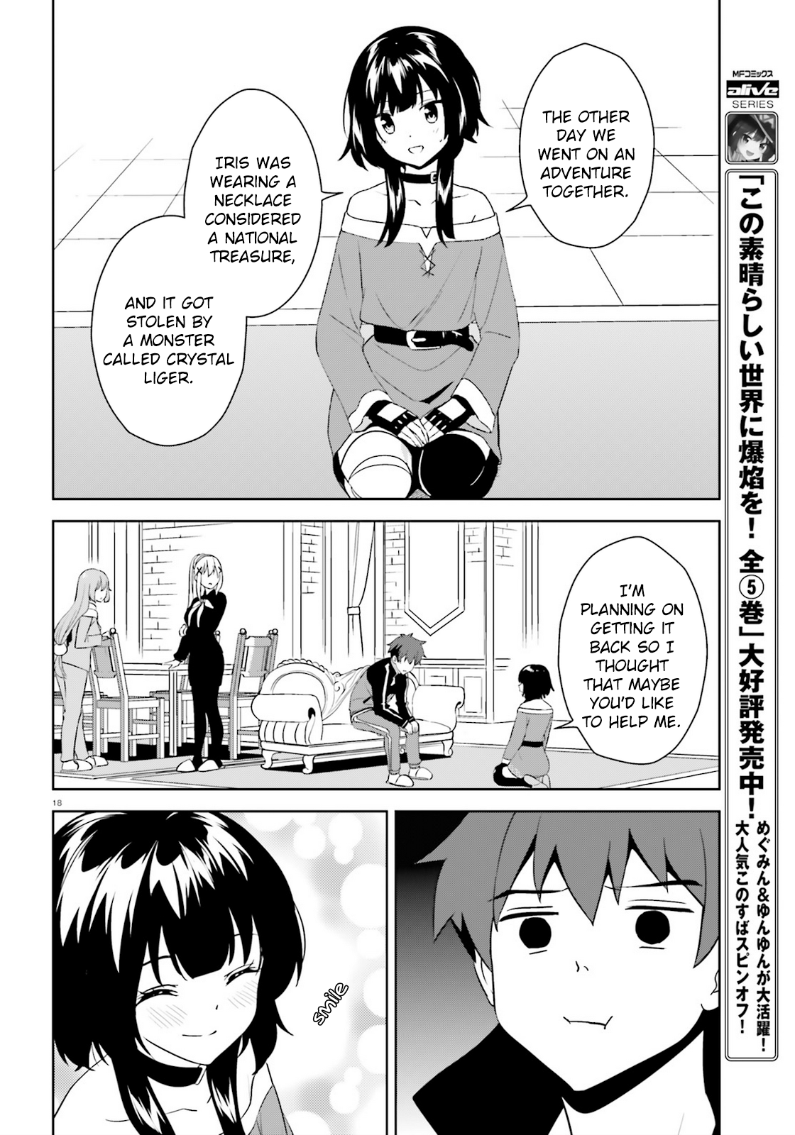 Page 18