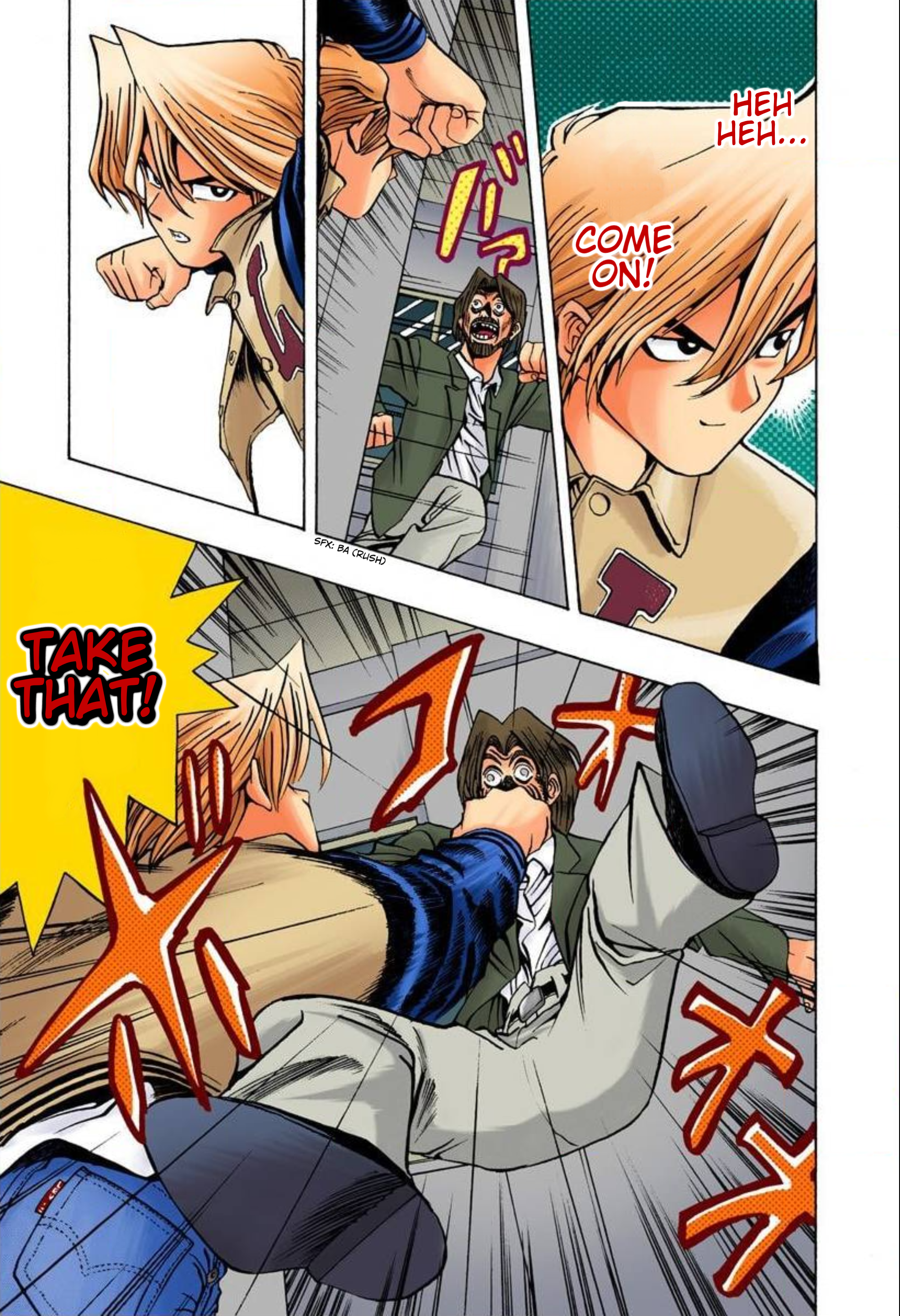 Page 19